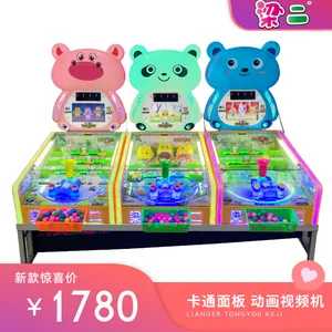 2022新款梁二精华大炮24代B款***代大炮视频机