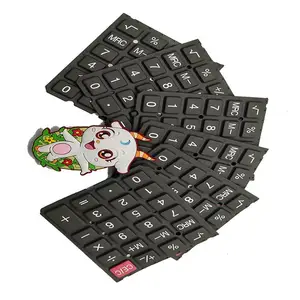 硅胶按钮 单K硅胶按键 计算器硅胶按键 办公计算器按键 学生用计算器按键