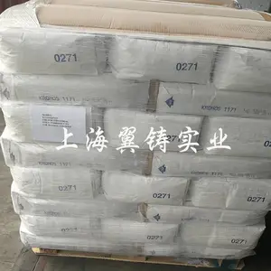 �¹���ŵ˹KRONOS2310�Ѱ׷۳��ͺ�߰׶ȸ��ڸǸ�����������ר��