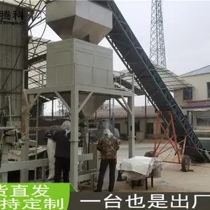 С���Զ�װɳ������Ǯ �л��ʰ�װ����������