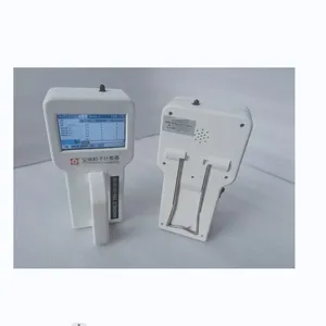 �����վ� FWS-4798ȫ�Զ���Ĥƽ�����ϵͳ ��Ĥ��Ͳ����ϵͳ �人����