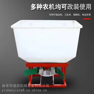 ���ʻ�ʩ������ũ�õ綯������12V������48V60V������ʩ��ר�û�