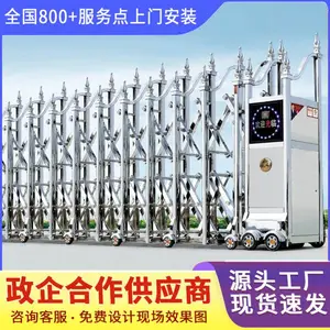 �����е綯��������������