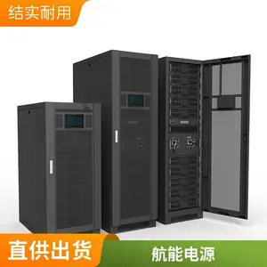 直流500V转交流380V通信逆变电源-在线逆变器