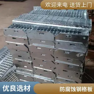 ��ˮ���ִ����ɸָ�� �ɶ��Ʒ���ʩ����� ����ͣ������