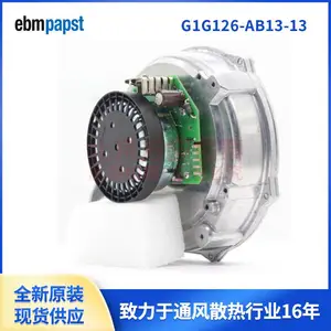 G1G126-AB13-13 ebmpapst 24Vֱ�����ٹķ�� 44W���ķ��