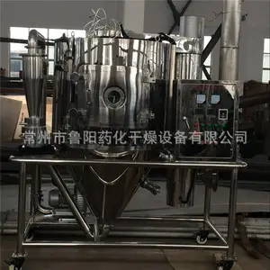 ʵ������������� ³���� ���׷۸���� �մɷ���������