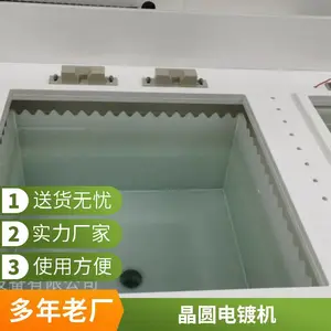 ���ϵ����豸JCDZ-EM035�� ��пMEMS ΢����оƬ��ƻ�