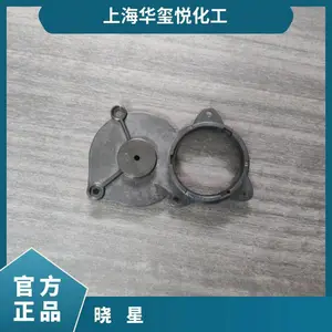 �����ô���pok �������� ע�ܳ��� �ܽ�ԭ�� M33AG2Y-YEO