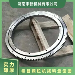 泰昌颗粒机拨料盘圈 制粒机密封圈铸铁高温淬火