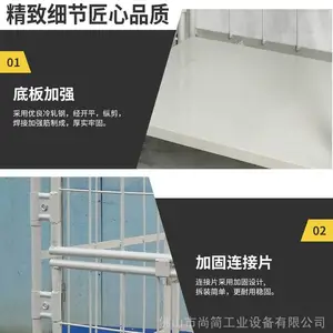 手推车 多层式手推车 扶手式手推车 物流手推车