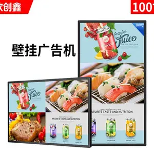 ������ 55/65�����糬����׿���ܹ����̲����Ҹ���Һ����ʾ��