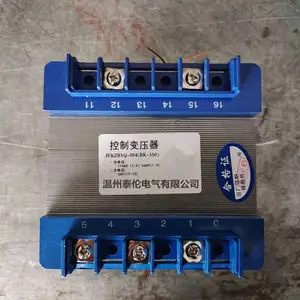 JFKZBYQ-004矿用变压器 1140V控制变压器 煤矿用防爆电气供应