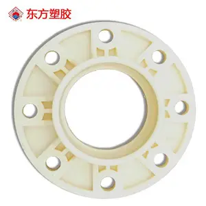 瑞光牌DN12***bs法兰片ABS塑料法兰盘批发各种型号塑料管件内外壁光滑
