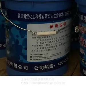 �Ͼ�������������и��������ԭҺ�Ͼ��黯�����и��� 18L