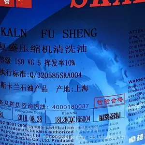 ˹����L-HG32�ŵ�����32#Һѹ�����ͻ�����������
