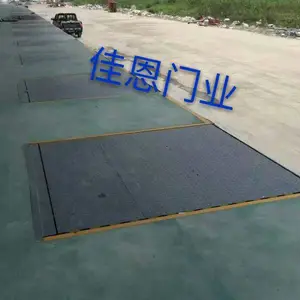 ʯ��ׯ***�̶�ʽװж��ƽ̨����-***װж��������ϸ����
