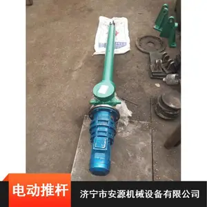 �綯�Ƹ� ����������λ�綯�Ƹ�*** ���λDTT�綯�Ƹ�