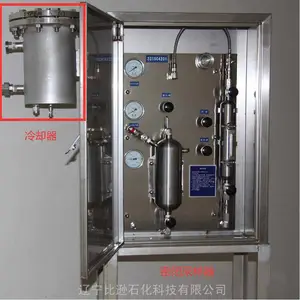 组合式取样冷却器 疏水取样器安装图纸 疏水取样冷却采样器 比逊
