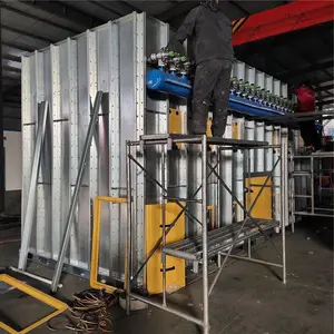 ���Ƴ���۳������豸 ���������� �����ռ���