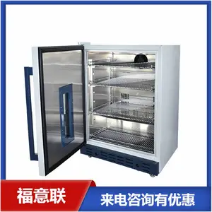 �޾�������ˮ������ҽ��ʹ�õ�������ˮ������