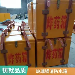 煤矿用井下导通桌 玻璃钢火工品发放桌 雷管分发桌子