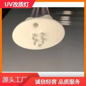 ��ķ��������uV���ʵ�������LED�轺���轺�ܹ轺�������ʹ��