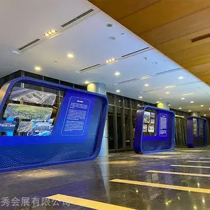 չ�����װ�ް��� չ��չ̨���˾ չ�����