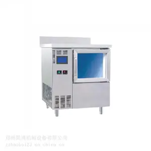 Hasgen哈仕根HS-180BT奶茶店商用吧台式制冰机供应 70kg制冰机