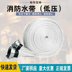 ��ھ������˻�ˮ���۰�����������ˮ����ѹ�����������ˮ��16-65-20