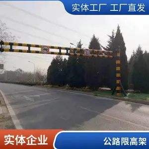 ʤ����·�����̶��޸߼�������·��ײ����ڻ���