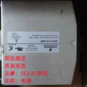 SOLAGLS174-M ��ԴSOLAGLS174-M �ֻ����ȶ������ڹ�Ӧ