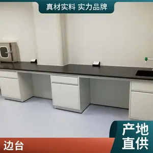 ȫ��ʵ���ҹ���̨ѧУ�����Ҹ�ľ��̨ѧ���������������̨ͨ���