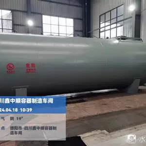 立式浓硫酸储罐定制加工 鑫中顺容器带工业产品生产许可证资料 油罐加工