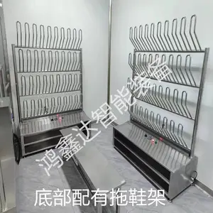 ���δ�������Ь�ܣ��ײ�����Ь�� �����Ҳ���ֹ�Ь��