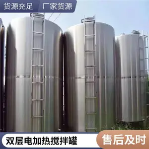 ʵ����С�Ͳ���ַ�Ӧ�� ˫�����ȷ��ͽ���� 304����