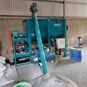抹面砂浆搅拌机 干粉卧式混合机 3-5吨洗衣粉拌合机厂家