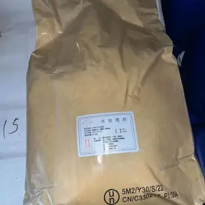 厂家直销羟基乙叉二膦酸二钠 HEDP?Na2阻垢剂含量90%