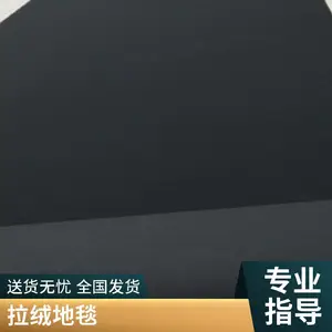����200gչ�ḲĤ��̺��ɫ��ɫ��ɫ���ƻ�ɫ��̺������ɫ���