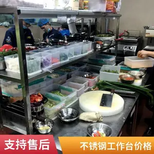�ƽ� ������������� ����ϸ�� ѧУ�� ���̾���һ��