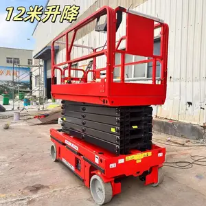多功能电动液压升降平台车 履带式高空作业平台车 三轮车载式提升机