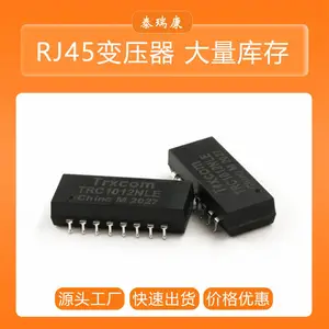40SS1041E LF串口转以太网 TR1062NLE 车规级网络变压器 网口poe滤波