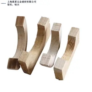 上海聚氨酯滑动管托支架 上海晨夏五金建材供应