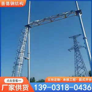 ��糡�ܹ� ������Ժ�