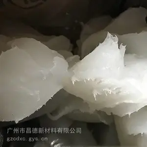 进口聚乙烯蜡膏 低聚物蜡，高粘蜡 LDPE蜡膏 粘性好 韧性 蜡线