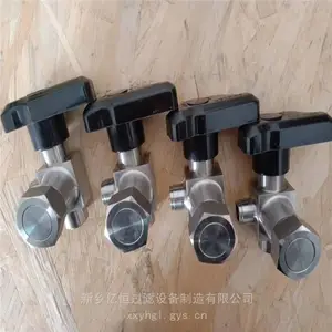 �ֻ�GN34C����ϴ��ѹ������GN34C����ֹ������ں㹩Ӧ