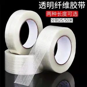 ��ά���������ɻ���ģ͸�����潺������������ά�������佺������