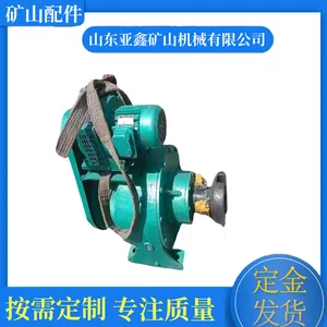gL-30p炉排减速机型号 输出转矩10000锅炉调速器 带联轴器变频
