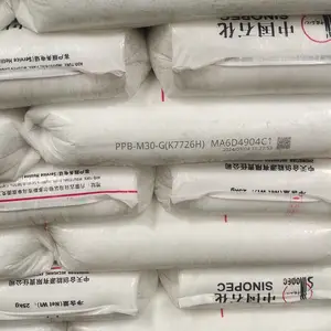 燕山聚丙烯K7726H供货商 图片