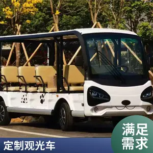 �߶�����4-6-8�� �綯�۹⳵ �߶���۹⳵����������ɫ��ͨ����